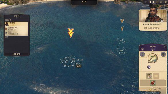 纪元1800手游 Anno 1800_wishdown.com 纪元1800手游 Anno 1800_wishdown.com