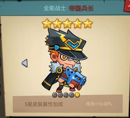 放学别跑华为版_wishdown.com 放学别跑华为版_wishdown.com