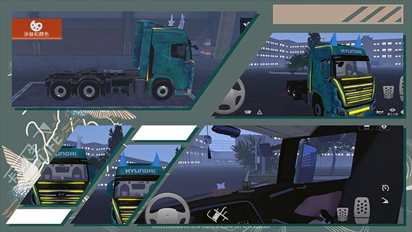 卡车人生手游官方正版_wishdown.com 卡车人生手游官方正版_wishdown.com