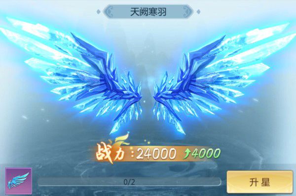 青云传手游_wishdown.com 青云传手游_wishdown.com