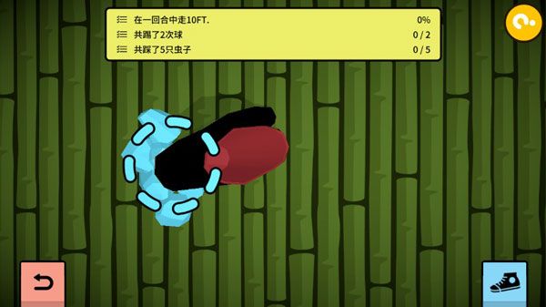 屹立不倒手游_wishdown.com 屹立不倒手游_wishdown.com