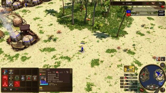 帝国时代3中文正版_wishdown.com 帝国时代3中文正版_wishdown.com