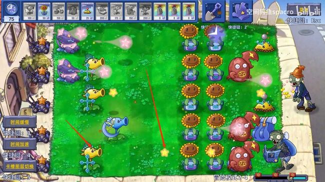 植物大战僵尸星座版手游官方正版_wishdown.com 植物大战僵尸星座版手游官方正版_wishdown.com