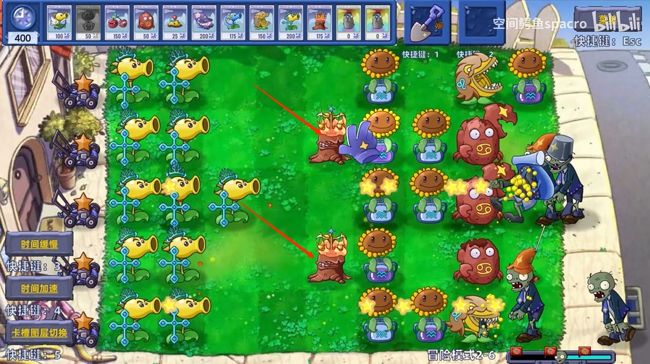 植物大战僵尸星座版手游官方正版_wishdown.com 植物大战僵尸星座版手游官方正版_wishdown.com