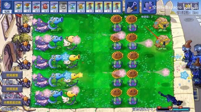 植物大战僵尸星座版手游官方正版_wishdown.com 植物大战僵尸星座版手游官方正版_wishdown.com