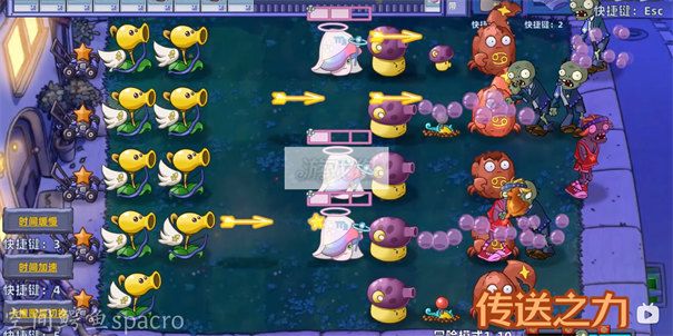 植物大战僵尸星座版手游官方正版_wishdown.com 植物大战僵尸星座版手游官方正版_wishdown.com