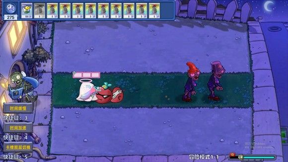 植物大战僵尸星座版手游官方正版_wishdown.com 植物大战僵尸星座版手游官方正版_wishdown.com