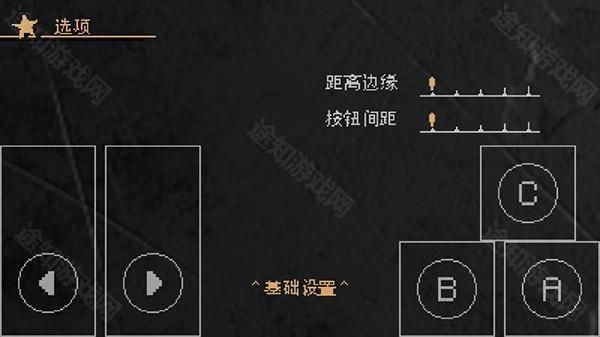 JOJO的奇妙冒险最后的生还者手游正版_wishdown.com JOJO的奇妙冒险最后的生还者手游正版_wishdown.com