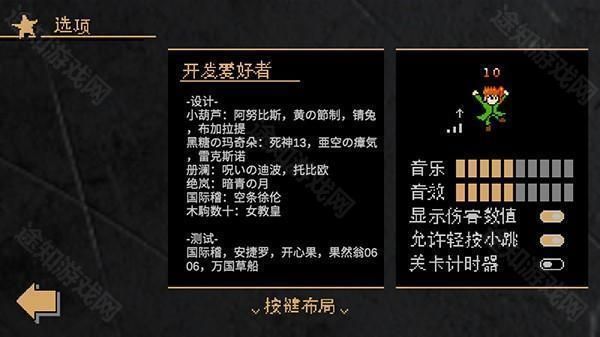 JOJO的奇妙冒险最后的生还者手游正版_wishdown.com JOJO的奇妙冒险最后的生还者手游正版_wishdown.com