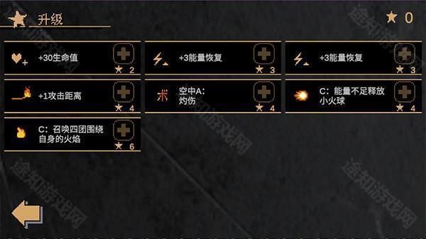 JOJO的奇妙冒险最后的生还者手游正版_wishdown.com JOJO的奇妙冒险最后的生还者手游正版_wishdown.com