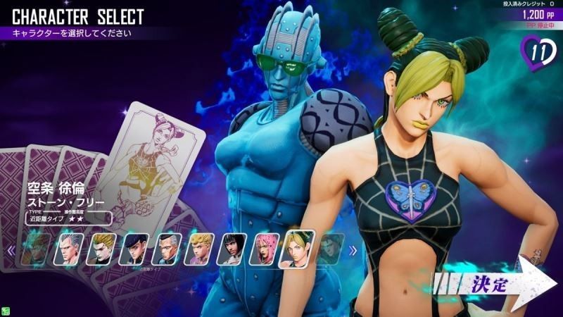 JOJO的奇妙冒险最后的生还者手游正版_wishdown.com JOJO的奇妙冒险最后的生还者手游正版_wishdown.com