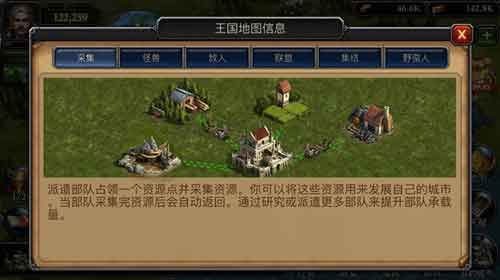 阿瓦隆之王凛冬破晓_wishdown.com 阿瓦隆之王凛冬破晓_wishdown.com