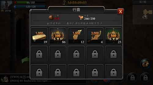 阿瓦隆之王凛冬破晓_wishdown.com 阿瓦隆之王凛冬破晓_wishdown.com