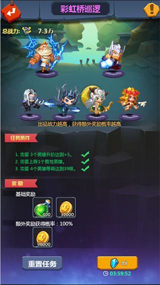 塔防纪元最新版_wishdown.com 塔防纪元最新版_wishdown.com