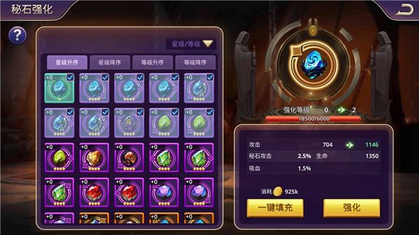 塔防纪元最新版_wishdown.com 塔防纪元最新版_wishdown.com