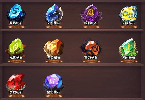 塔防纪元最新版_wishdown.com 塔防纪元最新版_wishdown.com