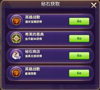 塔防纪元最新版_wishdown.com 塔防纪元最新版_wishdown.com