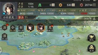 神将三国福利版_wishdown.com 神将三国福利版_wishdown.com