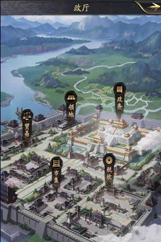 神将三国福利版_wishdown.com 神将三国福利版_wishdown.com