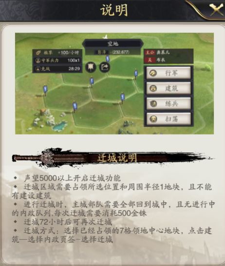 神将三国福利版_wishdown.com 神将三国福利版_wishdown.com