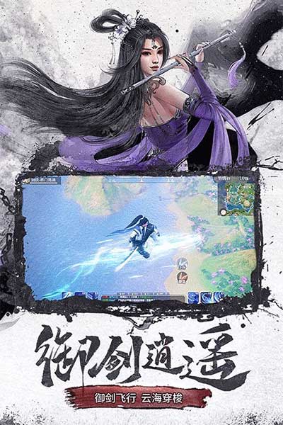 仙梦奇缘正版_wishdown.com 仙梦奇缘正版_wishdown.com