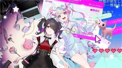 主播女孩重度依赖手游免费版_wishdown.com 主播女孩重度依赖手游免费版_wishdown.com