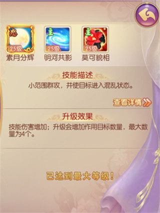 宫廷计测试服_wishdown.com 宫廷计测试服_wishdown.com