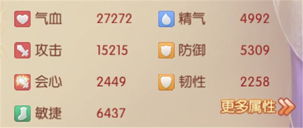 宫廷计测试服_wishdown.com 宫廷计测试服_wishdown.com