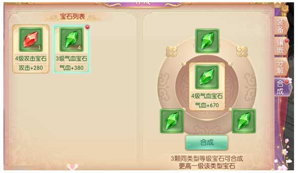 宫廷计测试服_wishdown.com 宫廷计测试服_wishdown.com