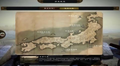 全面战争:幕府将军2 app_wishdown.com 全面战争:幕府将军2 app_wishdown.com