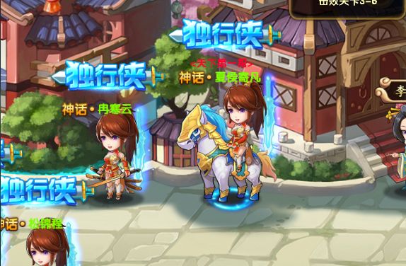 乱煮江湖九游版_wishdown.com 乱煮江湖九游版_wishdown.com