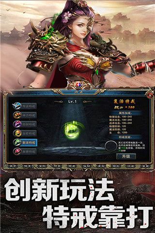 乱煮江湖九游版_wishdown.com 乱煮江湖九游版_wishdown.com