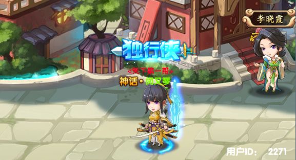 乱煮江湖九游版_wishdown.com 乱煮江湖九游版_wishdown.com