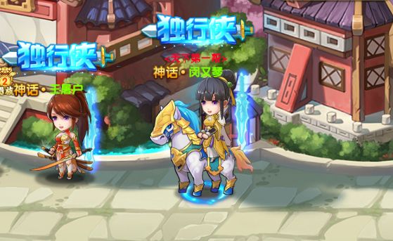 乱煮江湖九游版_wishdown.com 乱煮江湖九游版_wishdown.com