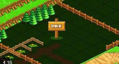 小小村长最新版_wishdown.com 小小村长最新版_wishdown.com