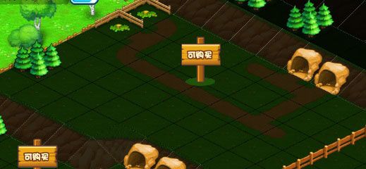 小小村长最新版_wishdown.com 小小村长最新版_wishdown.com