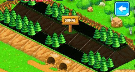 小小村长最新版_wishdown.com 小小村长最新版_wishdown.com