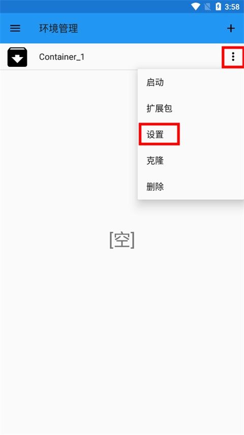 植物大战僵尸95版_wishdown.com 植物大战僵尸95版_wishdown.com