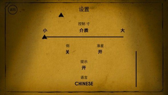 班迪与黑暗复兴手游最新版_wishdown.com 班迪与黑暗复兴手游最新版_wishdown.com