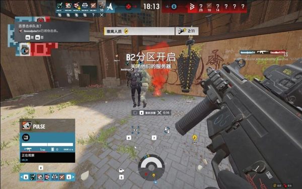 彩虹六号:围攻XSteam自备账号版_wishdown.com 彩虹六号:围攻XSteam自备账号版_wishdown.com