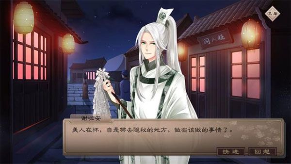 梦浮灯九游版_wishdown.com 梦浮灯九游版_wishdown.com