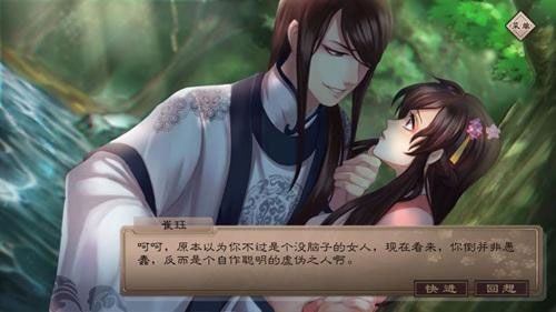 梦浮灯九游版_wishdown.com 梦浮灯九游版_wishdown.com