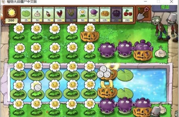 植物大战僵尸年度加强版手机最新版_wishdown.com 植物大战僵尸年度加强版手机最新版_wishdown.com