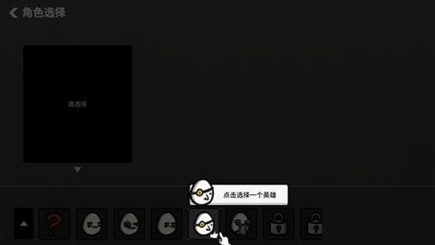 brotato土豆兄弟2025最新版_wishdown.com brotato土豆兄弟2025最新版_wishdown.com