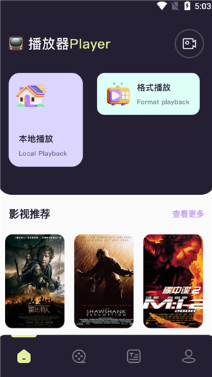 四虎影视在线观看手机最新下载地址_wishdown.com 四虎影视在线观看手机最新下载地址_wishdown.com