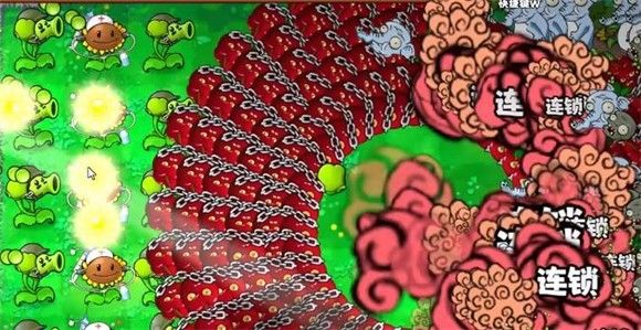 植物大战僵尸无双版最新版_wishdown.com 植物大战僵尸无双版最新版_wishdown.com