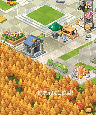 小森灵官方版_wishdown.com 小森灵官方版_wishdown.com