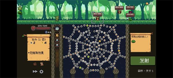 哥布林弹珠手游_wishdown.com 哥布林弹珠手游_wishdown.com