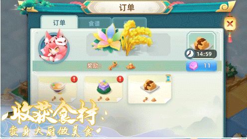 传说中的合合岛最新版_wishdown.com 传说中的合合岛最新版_wishdown.com