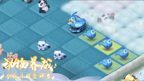 传说中的合合岛最新版_wishdown.com 传说中的合合岛最新版_wishdown.com